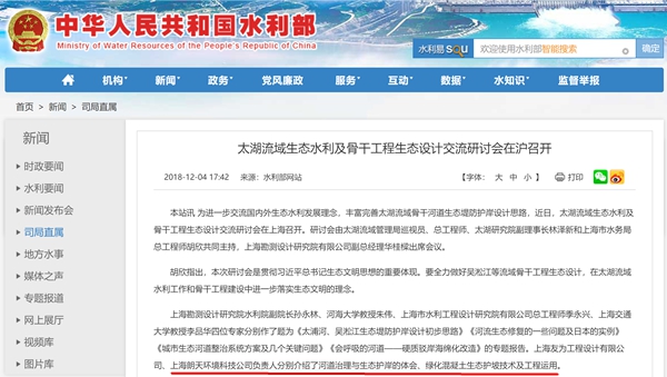 香港宝典2025年全年资料